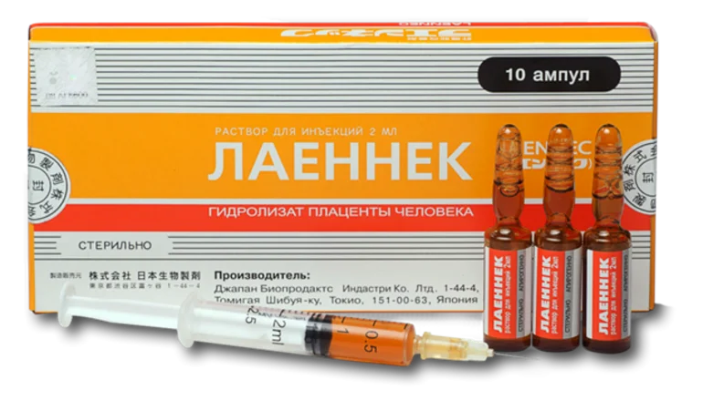 Лаеннек на дому в Томилино: лечение печени после алкоголя